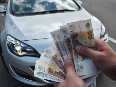 Продать авто без документов в Люберцах